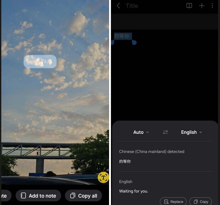 Creepy and weird photo showing a cloud reflection that looks like a ghostly pause button in the sky.