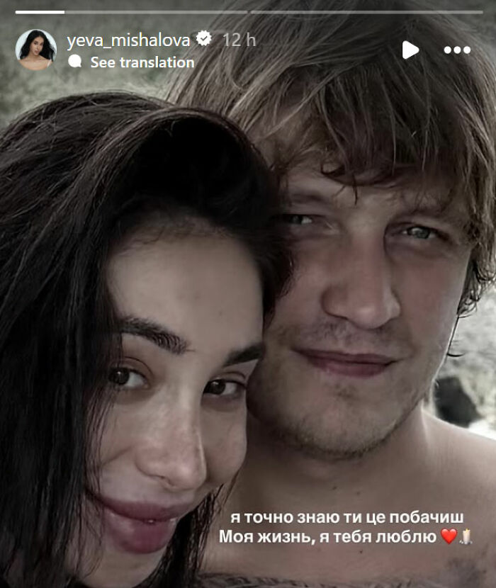 Close-up of a man and woman posing together, related to police release disturbing update in Bali linked to businessman’s son.