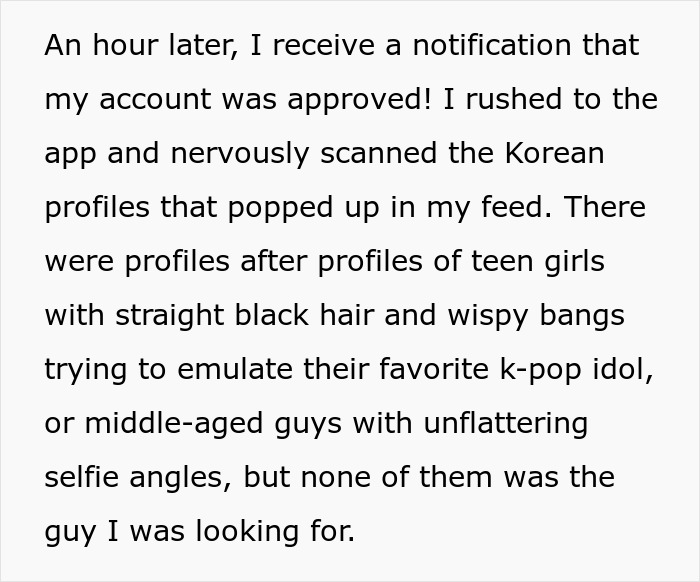 Text excerpt describing a woman&rsquo;s nervous moment scanning Korean dating profiles on a dating app abroad.