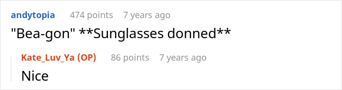 Screenshot of an online discussion highlighting an office bully exposed for theft and consequences faced at work.