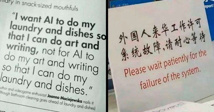 97 Random, Funny Memes You Might Want To Share With Your Friends