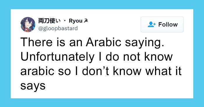 85 Unhinged And Wild Posts That Might Make You Think “Wait, What?”