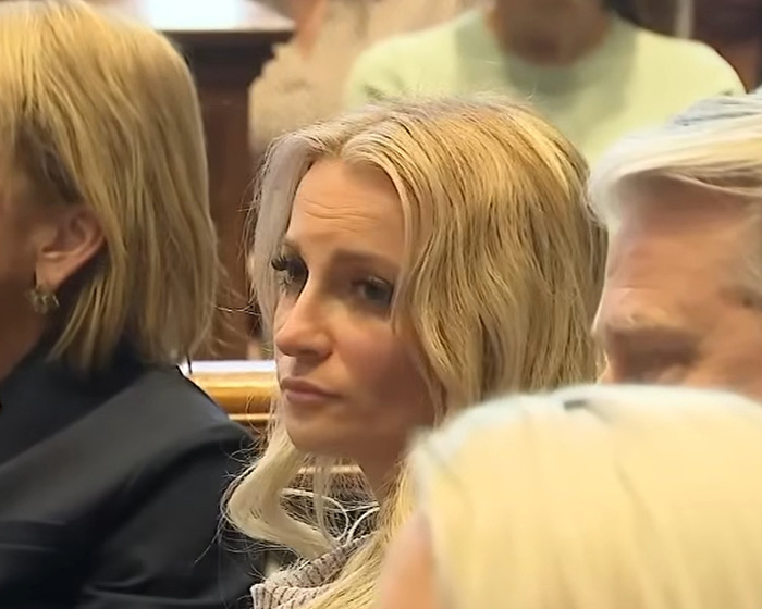 Policial 'glamourosa' descobre seu destino em meio a um escandaloso julgamento policial Policial 'glamourosa' descobre seu destino em meio a um escandaloso julgamento policial