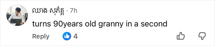 "One Way To Bite The Competition": Beauty Pageant Contestant's Teeth Fall Out On Stage In Viral Video "One Way To Bite The Competition": Beauty Pageant Contestant's Teeth Fall Out On Stage In Viral Video