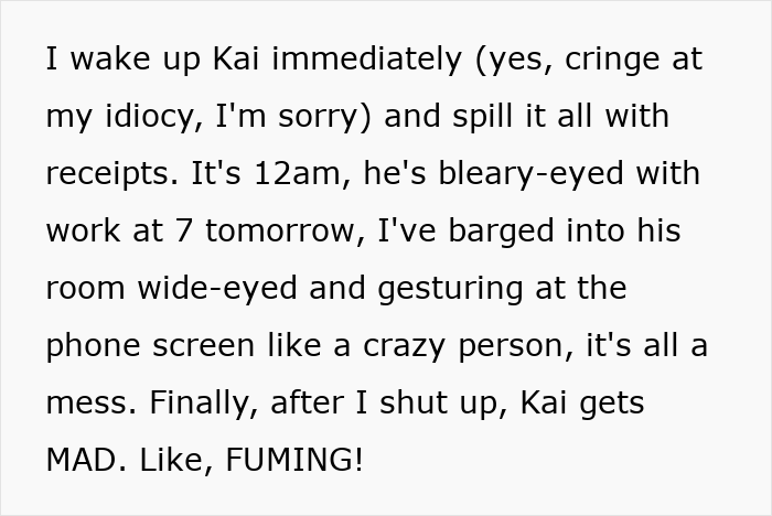 Text describing a woman’s innocent goofy joke revealing her husband as a horrible cheating jerk in a tense nighttime scene.