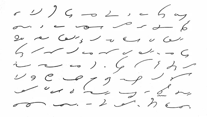 Handwritten shorthand notes on white paper illustrating the concept of humans neurologically entering adulthood at age 32.