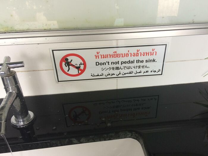 Gets Better If You Know Thai