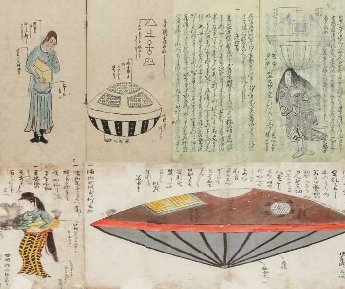Ancient Japanese drawings depicting mysterious events and urban myths with text and illustrations of strange objects and figures.