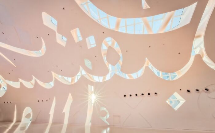 “Inside The Museum Of The Future” By Nico Trinkhaus