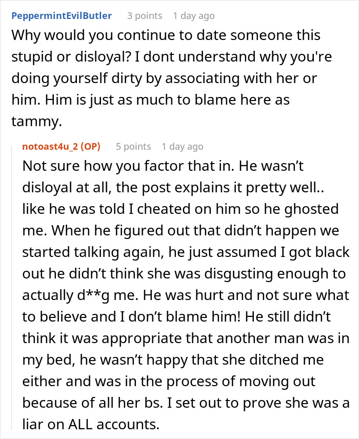 Woman Gets Framed For Cheating On Her BF, Exposes His Best Friend’s Lies By Recording Her Woman Gets Framed For Cheating On Her BF, Exposes His Best Friend’s Lies By Recording Her