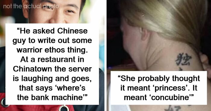 49 Times People Who Know Chinese And Japanese Were Amused By People’s Tattoos