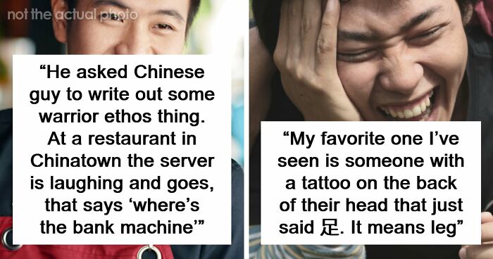 49 Times People Who Know Chinese And Japanese Were Amused By People’s Tattoos