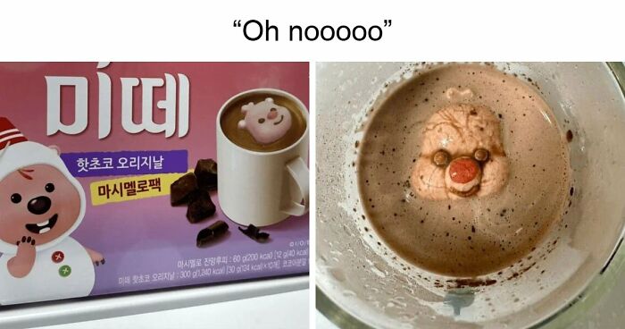64 ‘Expectation Vs. Reality’ Food Fails And Successes That Prove You Never Know What You’ll Get (New Pics)
