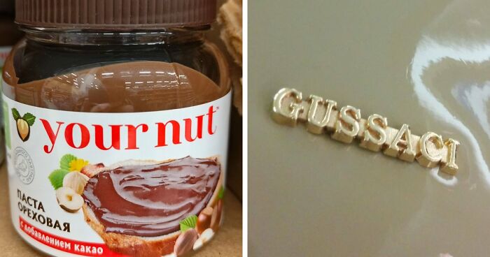 65 Hilariously Shameless Times Designers Copied Famous Brands And Hoped No One Would Notice (New Pics)