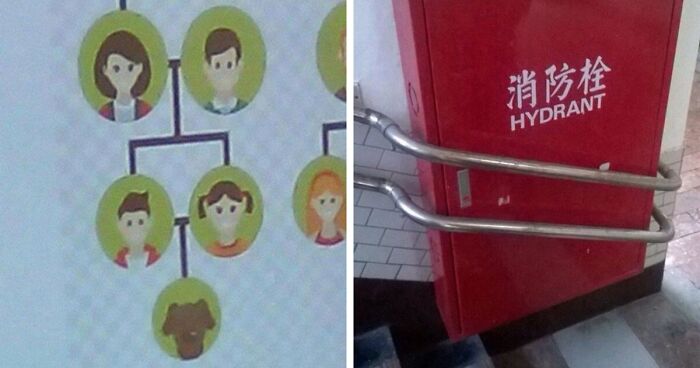 Here’s What Happens When Designers Work Without Common Sense, In 79 Hilarious Pics