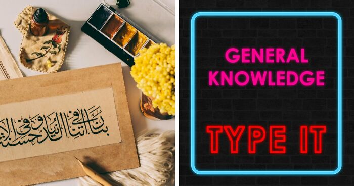 “Do You Know Your ABCs?”: Prove It With These 26 General Knowledge Questions