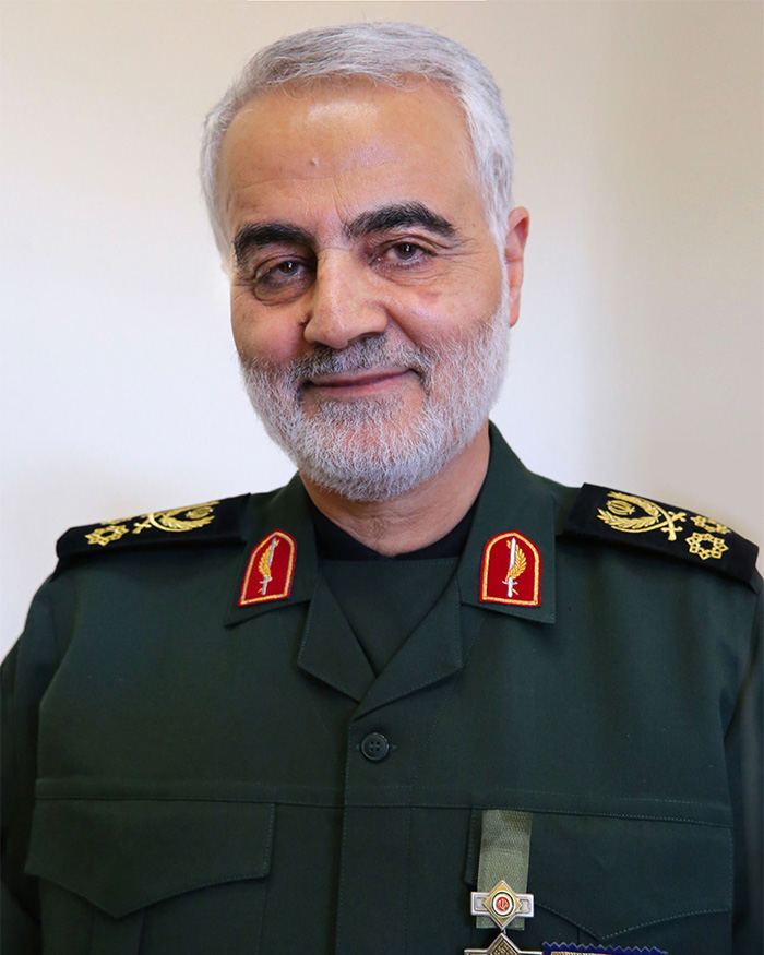 Iranian General's Niece Arrested After Showing Off Glamorous Lifestyle In Los Angeles