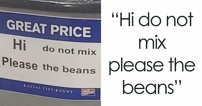 81 Times People Didn’t Think Their Message Layout Through And It Resulted In These Fails (New Pics)