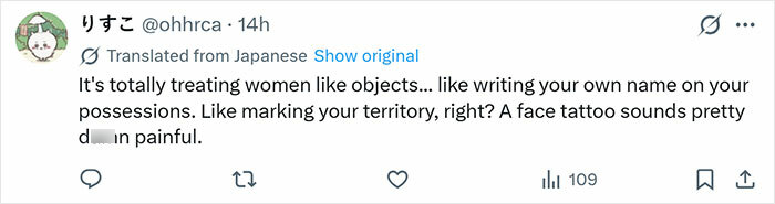 Screenshot of a tweet discussing the emotional impact of forced tattoos and the pain of face tattoos related to tattoo removal transformation. Screenshot of a tweet discussing the emotional impact of forced tattoos and the pain of face tattoos related to tattoo removal transformation.