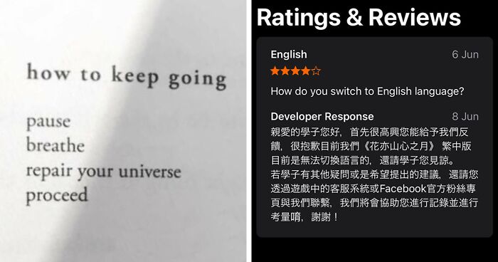 49 Times Instructions Were Technically There But Completely Useless