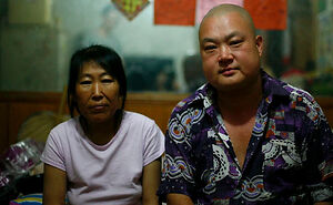 Husband Arrested For Forging Hospital Records To Get Wife Expensive Dialysis Treatment, Sparks Health Debate