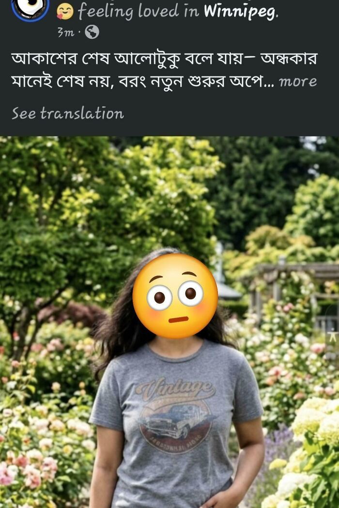 A person with a surprised emoji face stands in a lush garden, evoking the theme of insane parents.