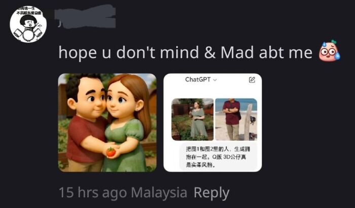 3D cartoon couple images from ChatGPT request public embarrassment