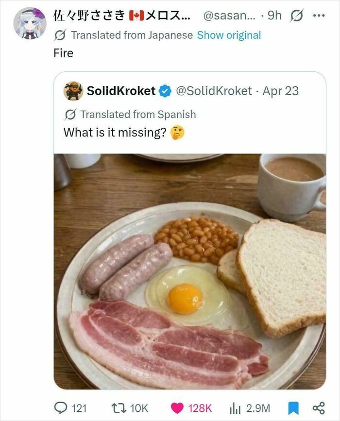 Full English breakfast with sausages, beans, bacon, egg, and bread roasting disgusting dishes