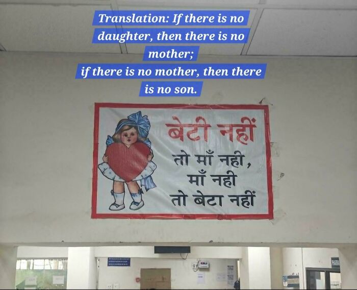 This Poster Was At The Government Health Centre In India