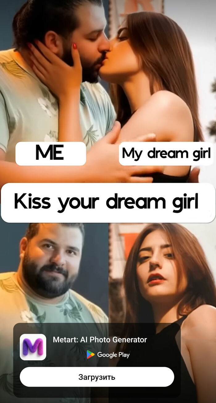 AI-generated photo showing man kissing his dream girl meme