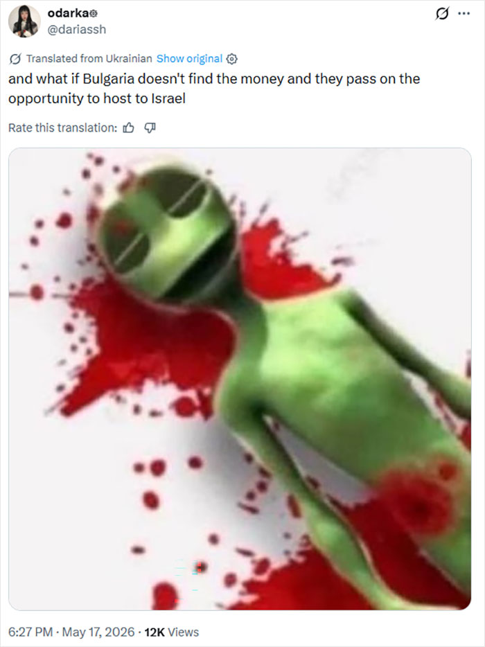 Disturbing edited image of green alien character with blood, related to Eurovision hosting uncertainty