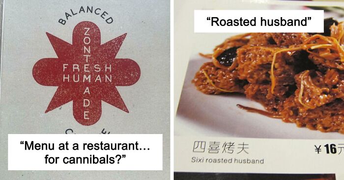 “Fresh Human”: 58 Funny Restaurant Menu Fails That Had People Spitting Their Food (New Pics)