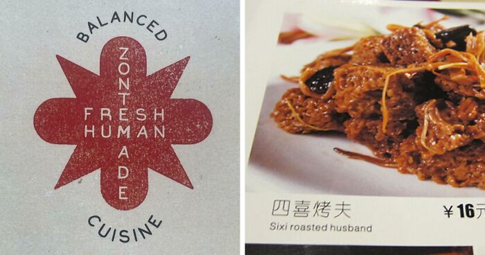 “Fresh Human”: 58 Funny Restaurant Menu Fails That Had People Spitting Their Food (New Pics)