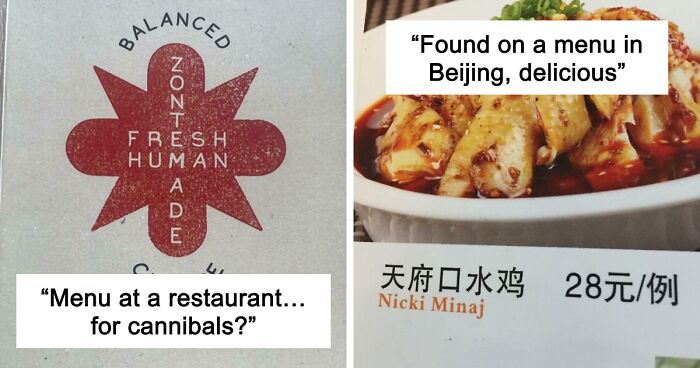 “Fresh Human”: 58 Funny Restaurant Menu Fails That Had People Spitting Their Food (New Pics)