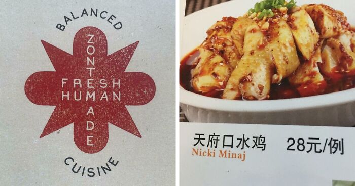 “Fresh Human”: 58 Funny Restaurant Menu Fails That Had People Spitting Their Food (New Pics)