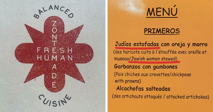 “Fresh Human”: 58 Funny Restaurant Menu Fails That Had People Spitting Their Food (New Pics)