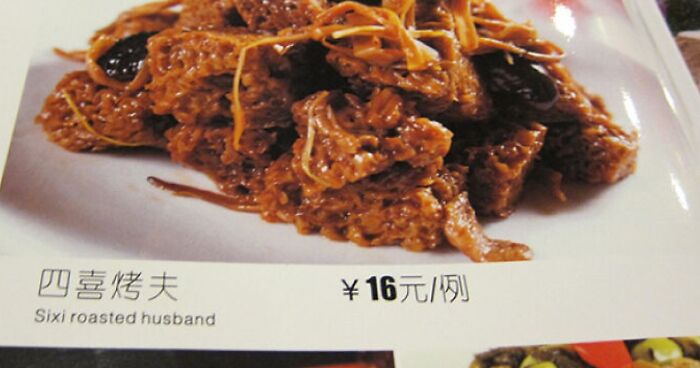 “Fresh Human”: 58 Funny Restaurant Menu Fails That Had People Spitting Their Food (New Pics)