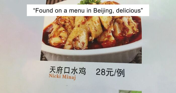 “Fresh Human”: 58 Funny Restaurant Menu Fails That Had People Spitting Their Food (New Pics)