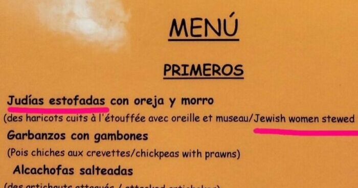“Fresh Human”: 58 Funny Restaurant Menu Fails That Had People Spitting Their Food (New Pics)