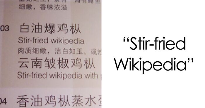 “Fresh Human”: 58 Funny Restaurant Menu Fails That Had People Spitting Their Food (New Pics)