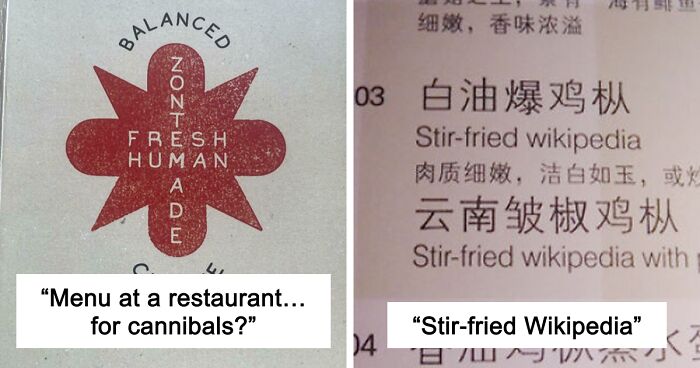 “Fresh Human”: 58 Funny Restaurant Menu Fails That Had People Spitting Their Food (New Pics)