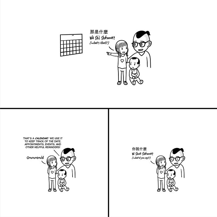This Artist Turns Random Thoughts, Parenting Chaos, And Everyday Life Into Comics That Feel Way Too Relatable (25 New Pics)