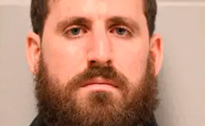Former Princeton Student Found Lifeless In Jail After Horrific Crime Against Brother Included Eyeball Consumption