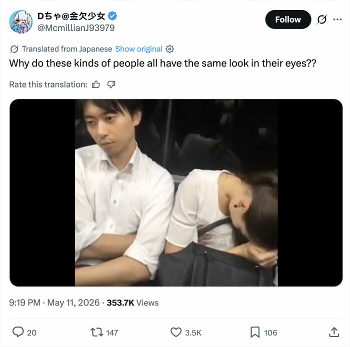 "Trap" To Harass Women In Public Transportation Exposed Online By Concerned Netizens