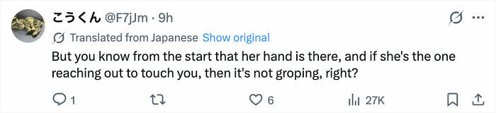 "Trap" To Harass Women In Public Transportation Exposed Online By Concerned Netizens