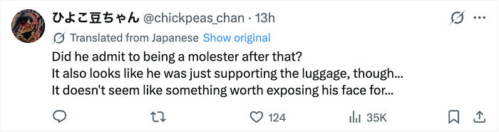 "Trap" To Harass Women In Public Transportation Exposed Online By Concerned Netizens