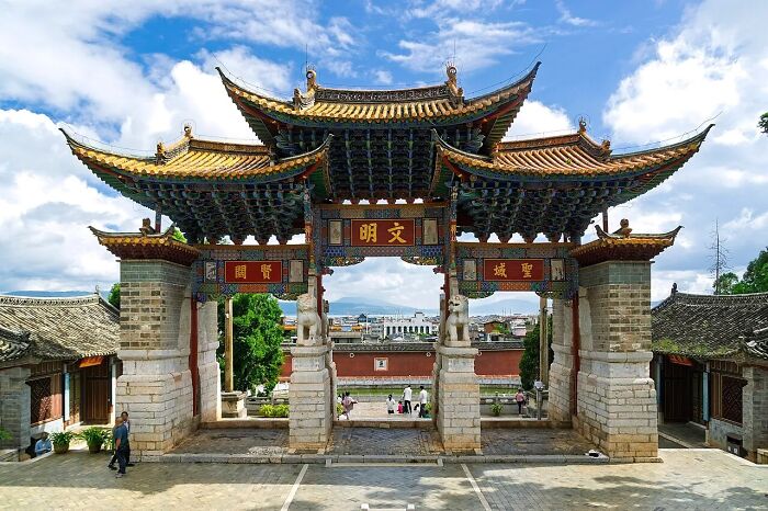 “Confucius Temple”