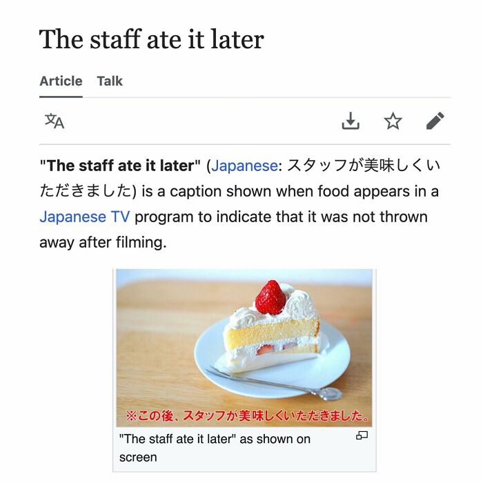 Wikipedia page showing The staff ate it later caption on slice of strawberry cake
