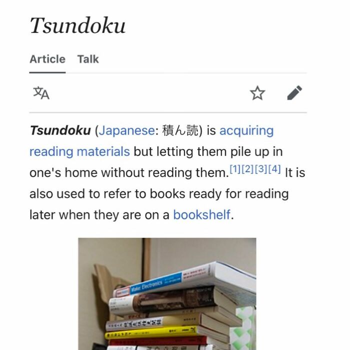 Wikipedia page excerpt about Tsundoku, the habit of acquiring reading materials and not reading them