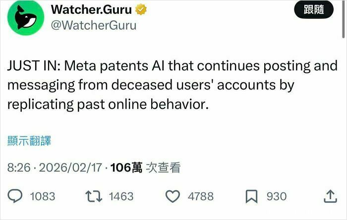 Meta patents AI to post and message from deceased users' accounts replicating past behavior